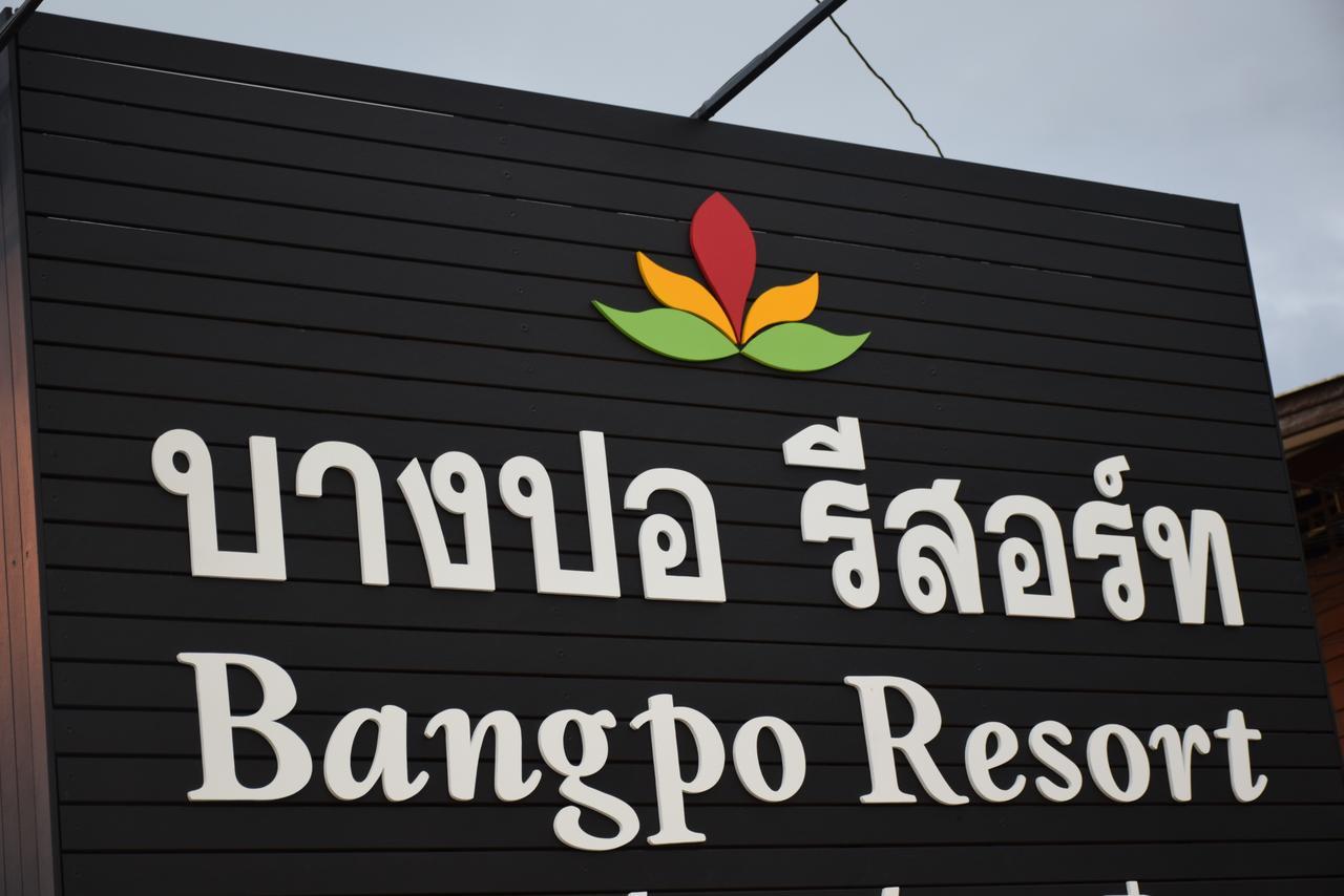 Bangpo Resort Ban Bang Po Exteriör bild